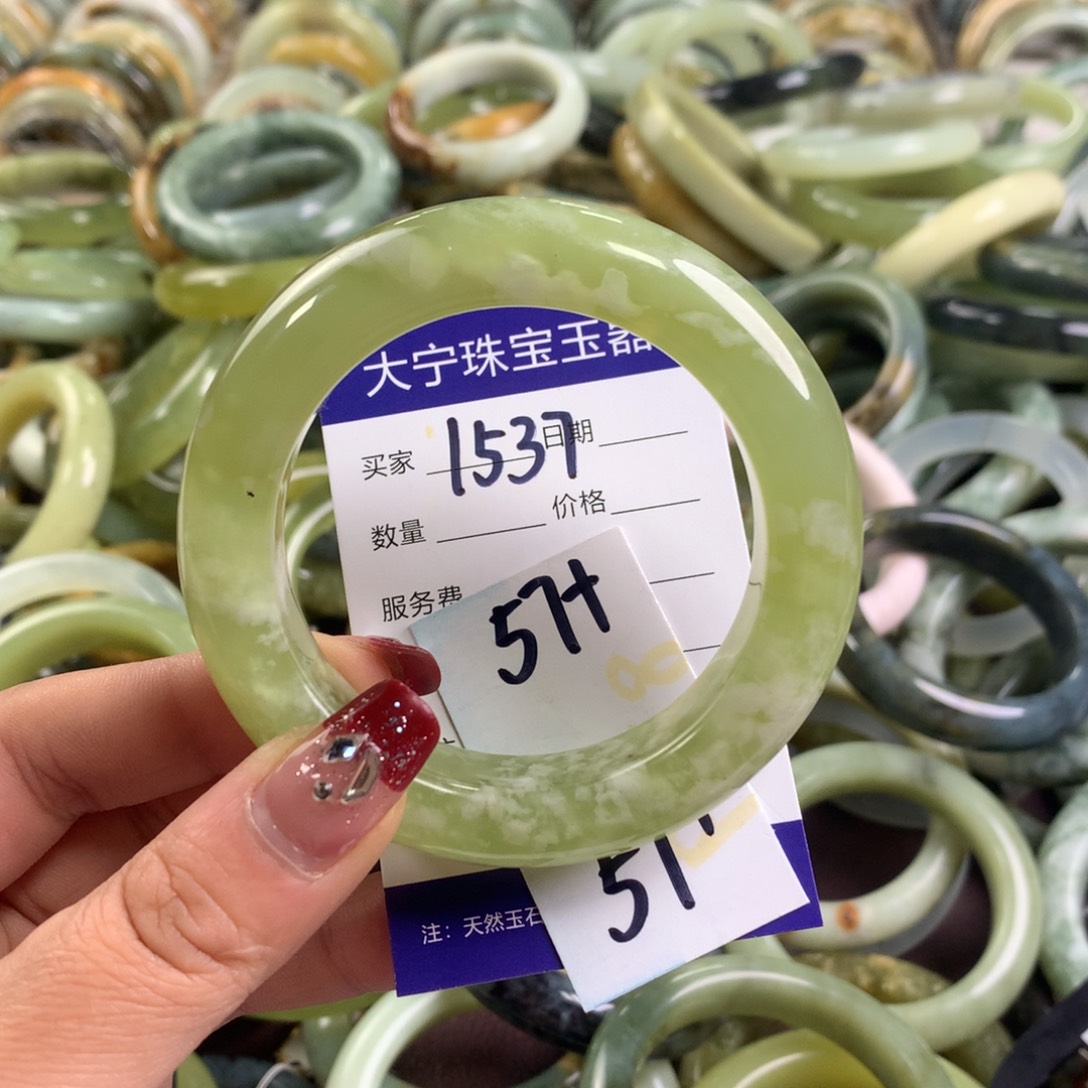 蛇纹石玉手镯未镶嵌1537