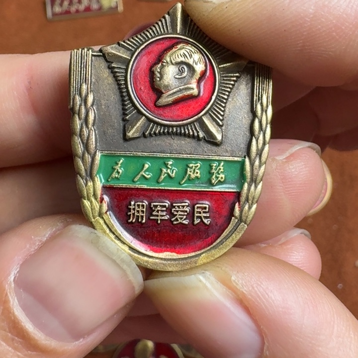 直播链接喜欢直接拍