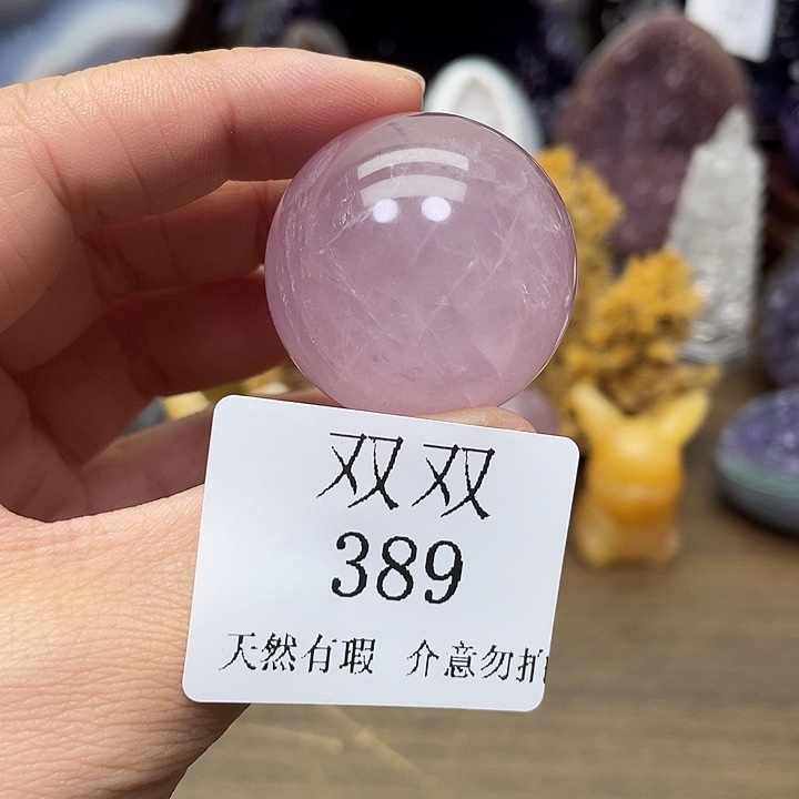 大型摆件（非配饰）水晶未镶嵌