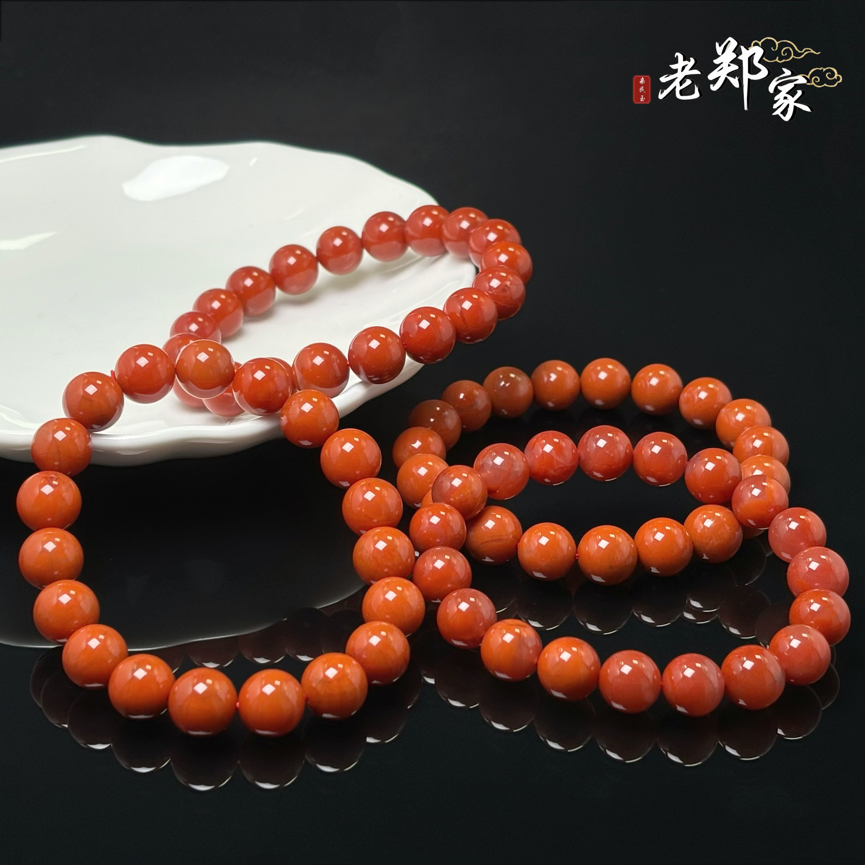 【老郑家】天然南红玛瑙手串 约10mm（多样性发一件）1009