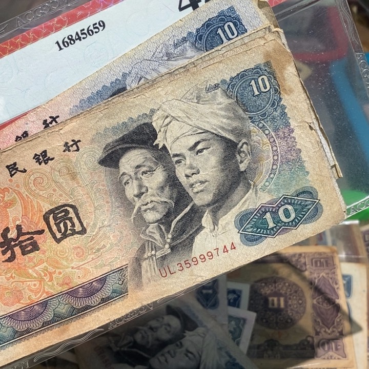 闪购链接88888888888810