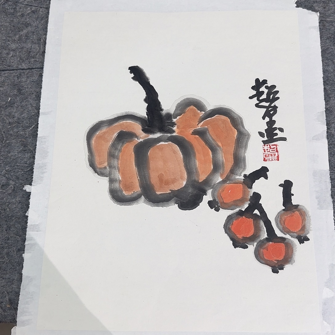 感***你国画郑志超精品软片
