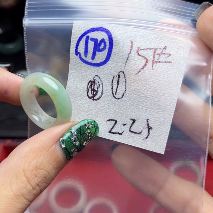 定制翡翠未镶嵌明天