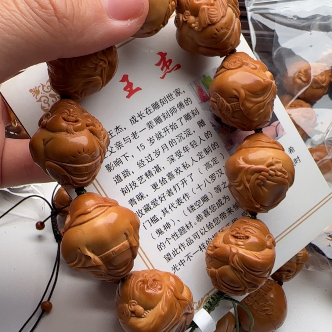 橄榄核手串/手链橄榄核