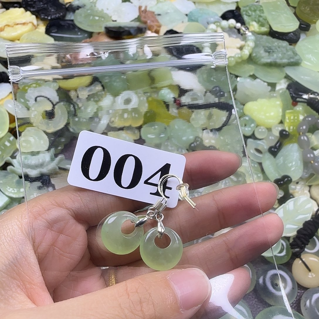 蛇纹石玉未镶嵌岫玉吊坠