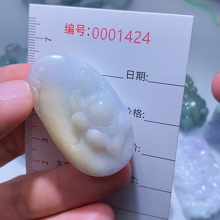 翡翠颈饰未镶嵌一