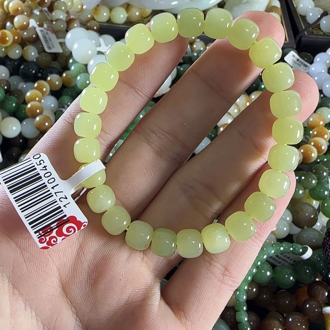 和田玉手链未镶嵌255