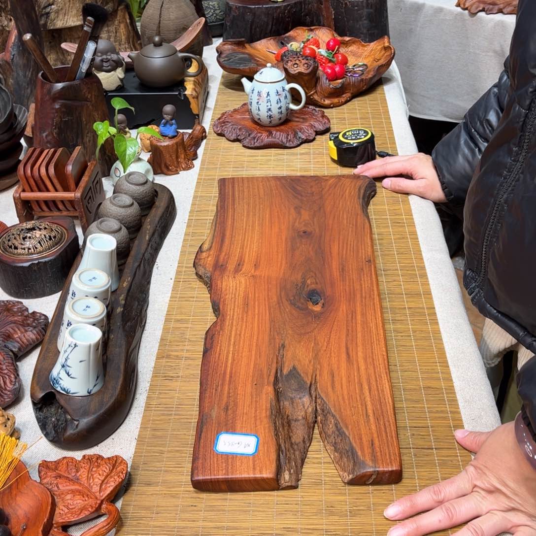 缅甸花梨干泡茶盘