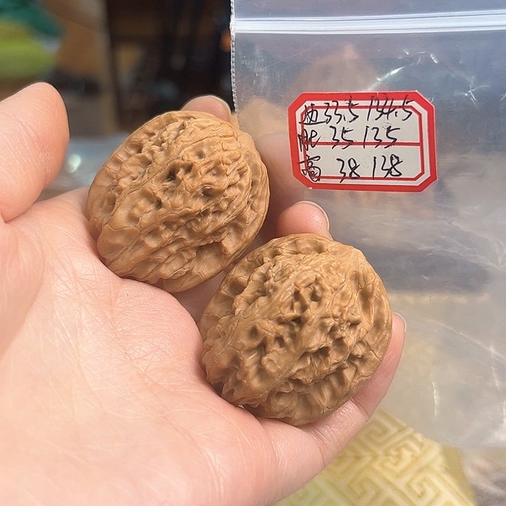 文玩核桃把件非嫁接马老四