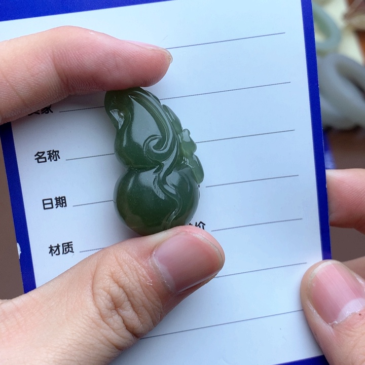 和田玉珠宝半成品未镶嵌