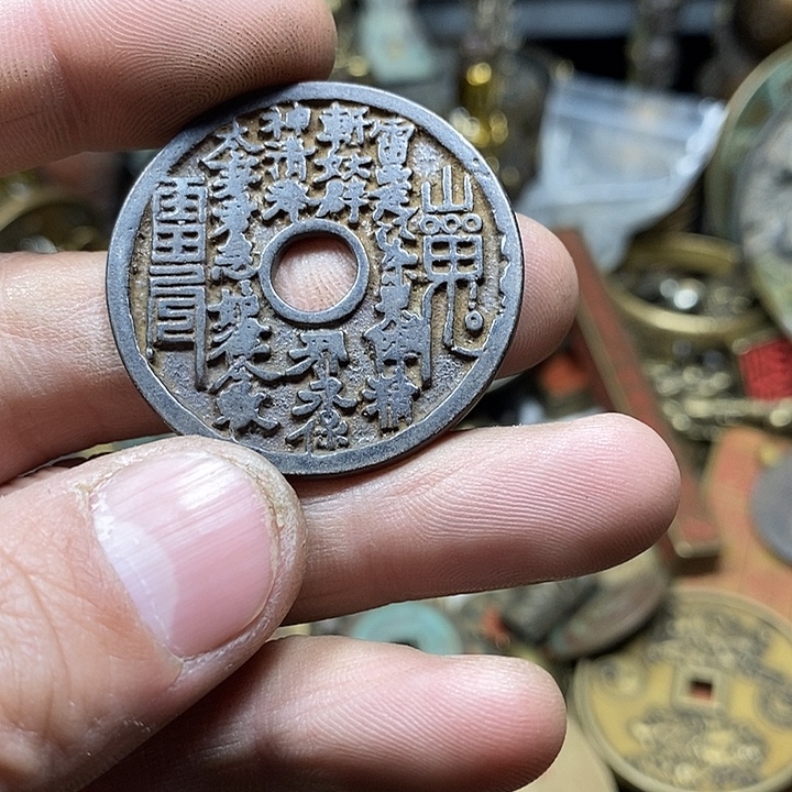 五****小杨推荐铜物件一个