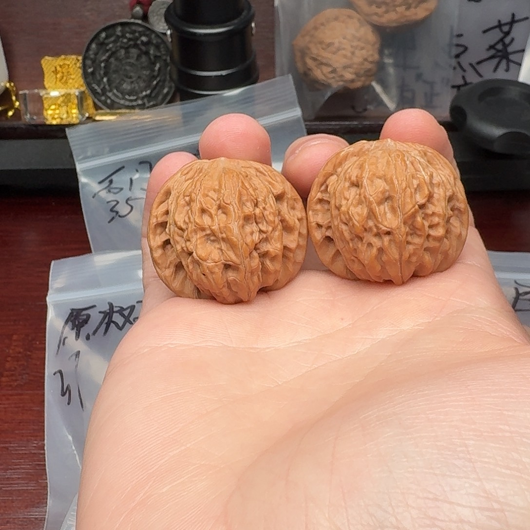 35.5全品山地磨盘