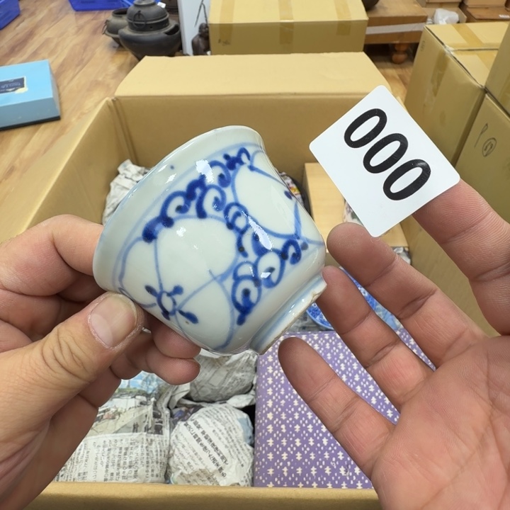 瓷片工艺品摆件瓷器摆件正能量