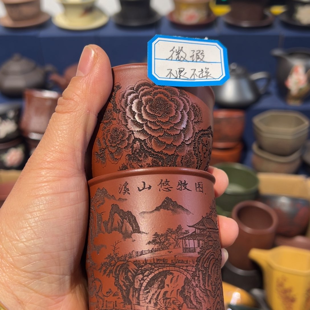 微瑕处理 不退不换