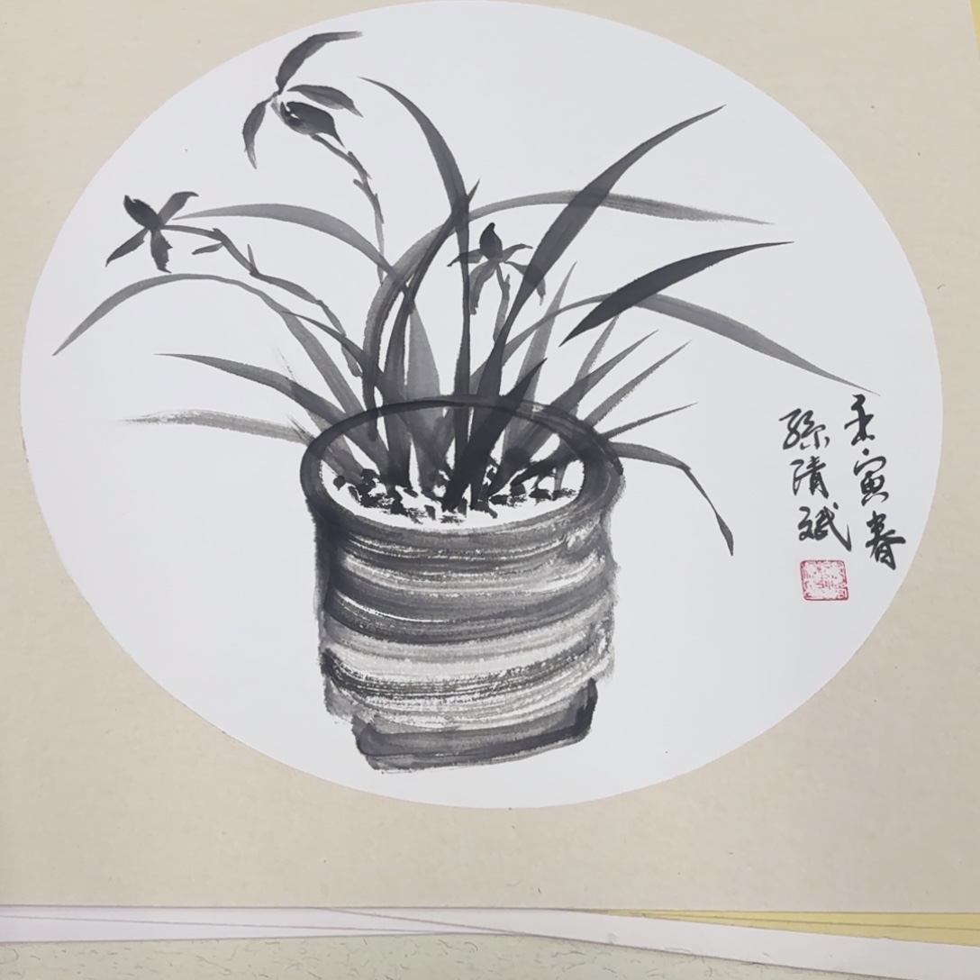 国画50-50卡纸作品艺