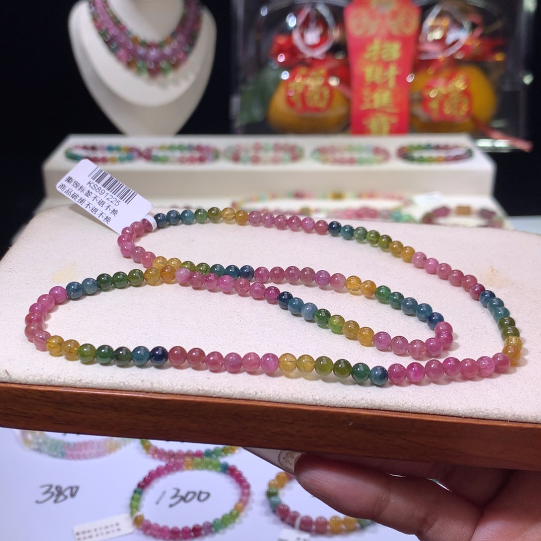 碧玺手链未镶嵌碧玺