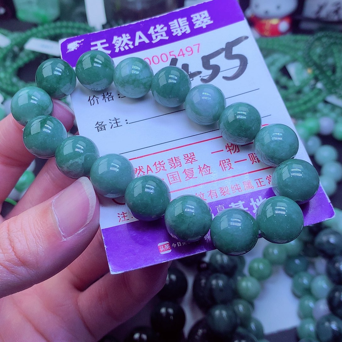 翡翠毛衣链未镶嵌