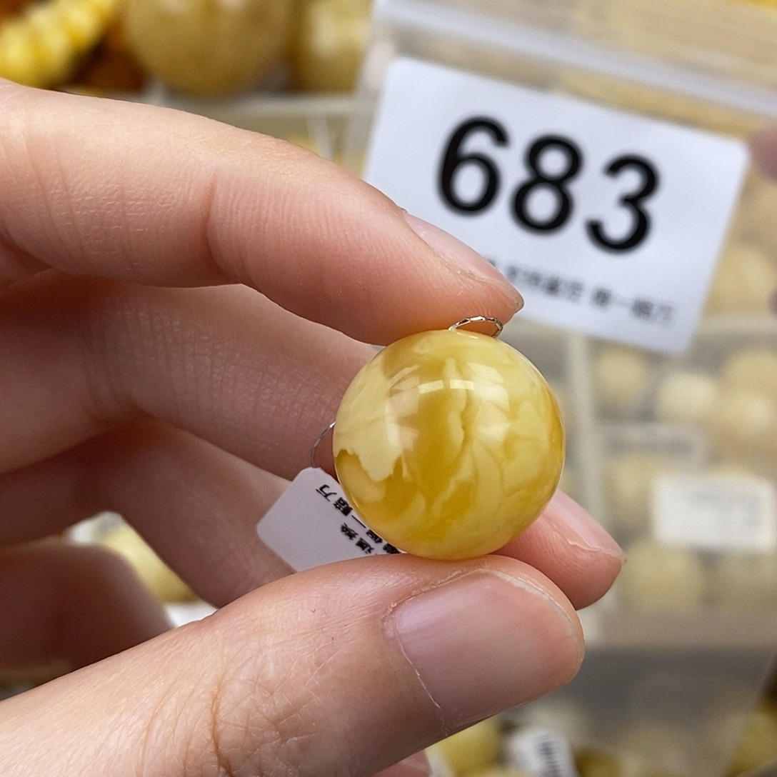 蜜蜡未镶嵌珠宝奇石17.7