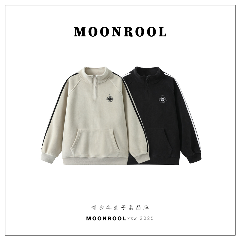 男大童双面奥利绒半拉链立领卫衣2025冬季青少年宽松加厚上衣亲子