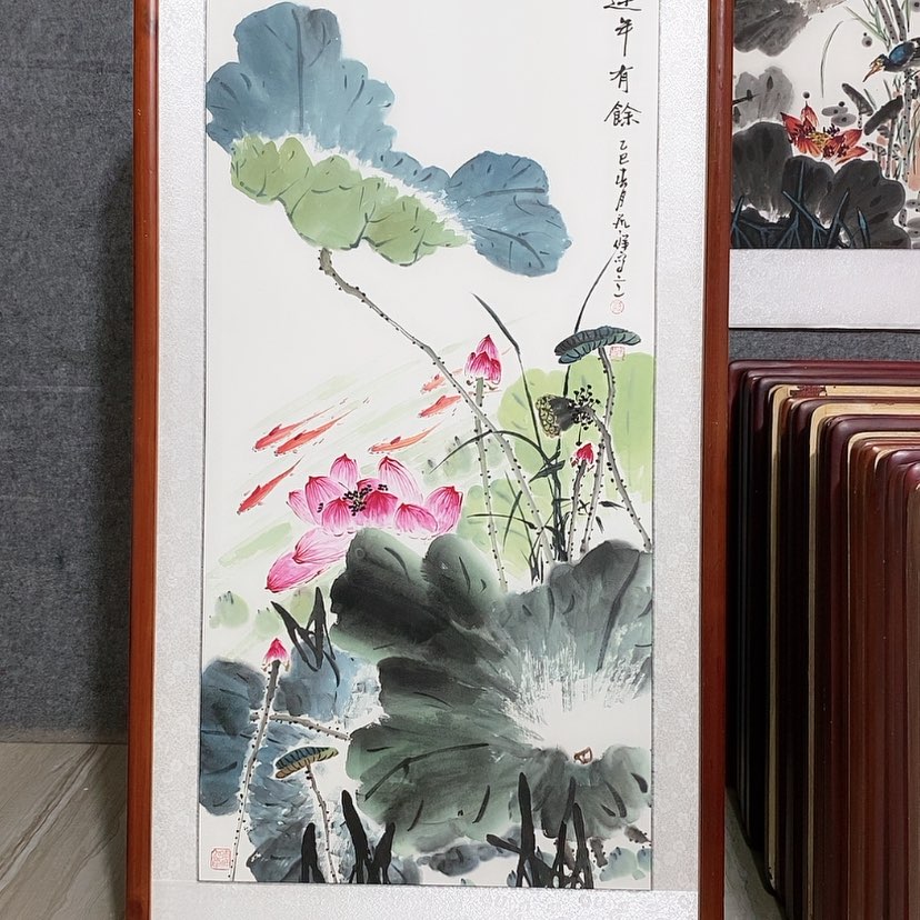 【闪购商品】国画书画作品带框123×63厘米