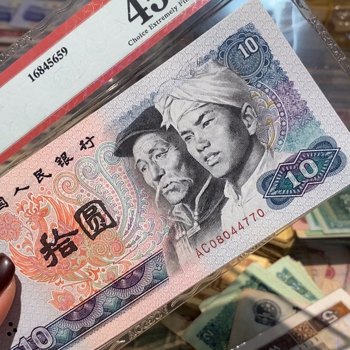 闪购链接888888888810