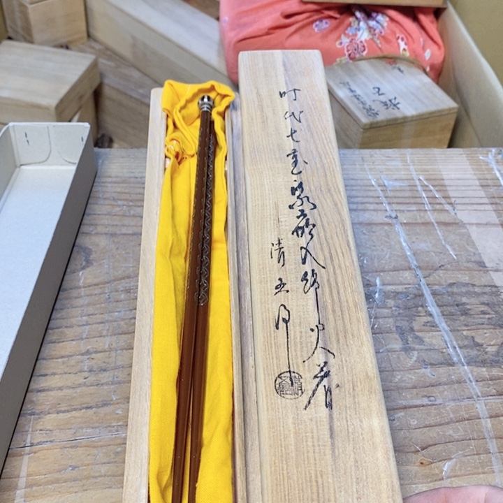 哈哈哈哈哈哈好吧宝贝宝贝宝贝