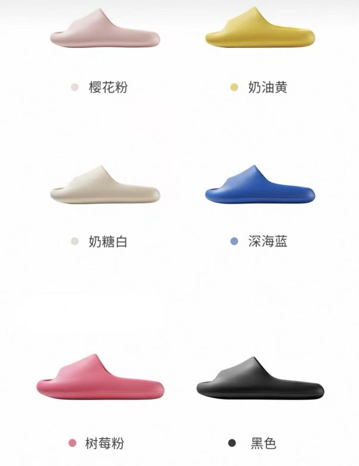 24-32/19-9 浴室洗澡防滑软底防臭夏天踩屎感室内家居女鞋TX/0216