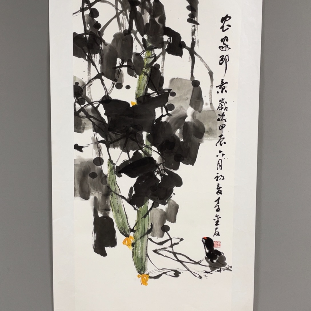 薇***心国画原创设计作品欣赏