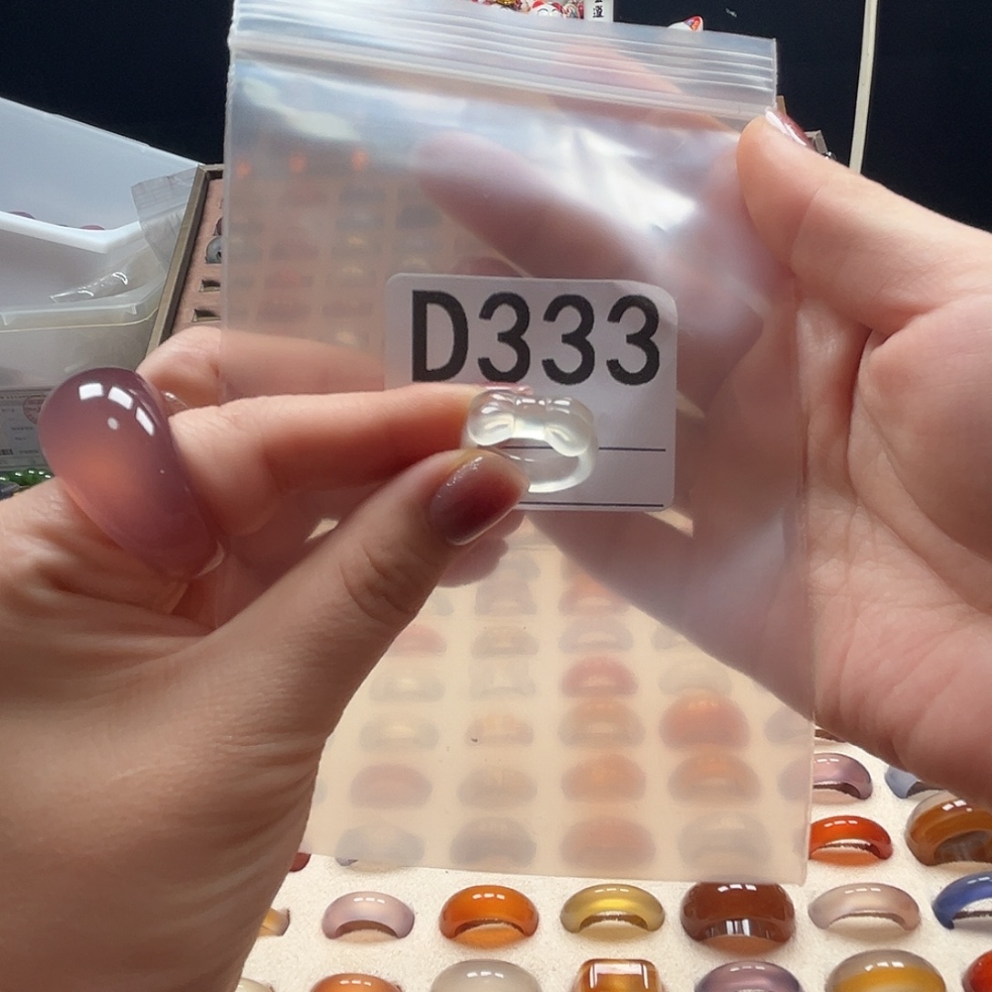 阚***月玛瑙/玉髓未镶嵌戒指