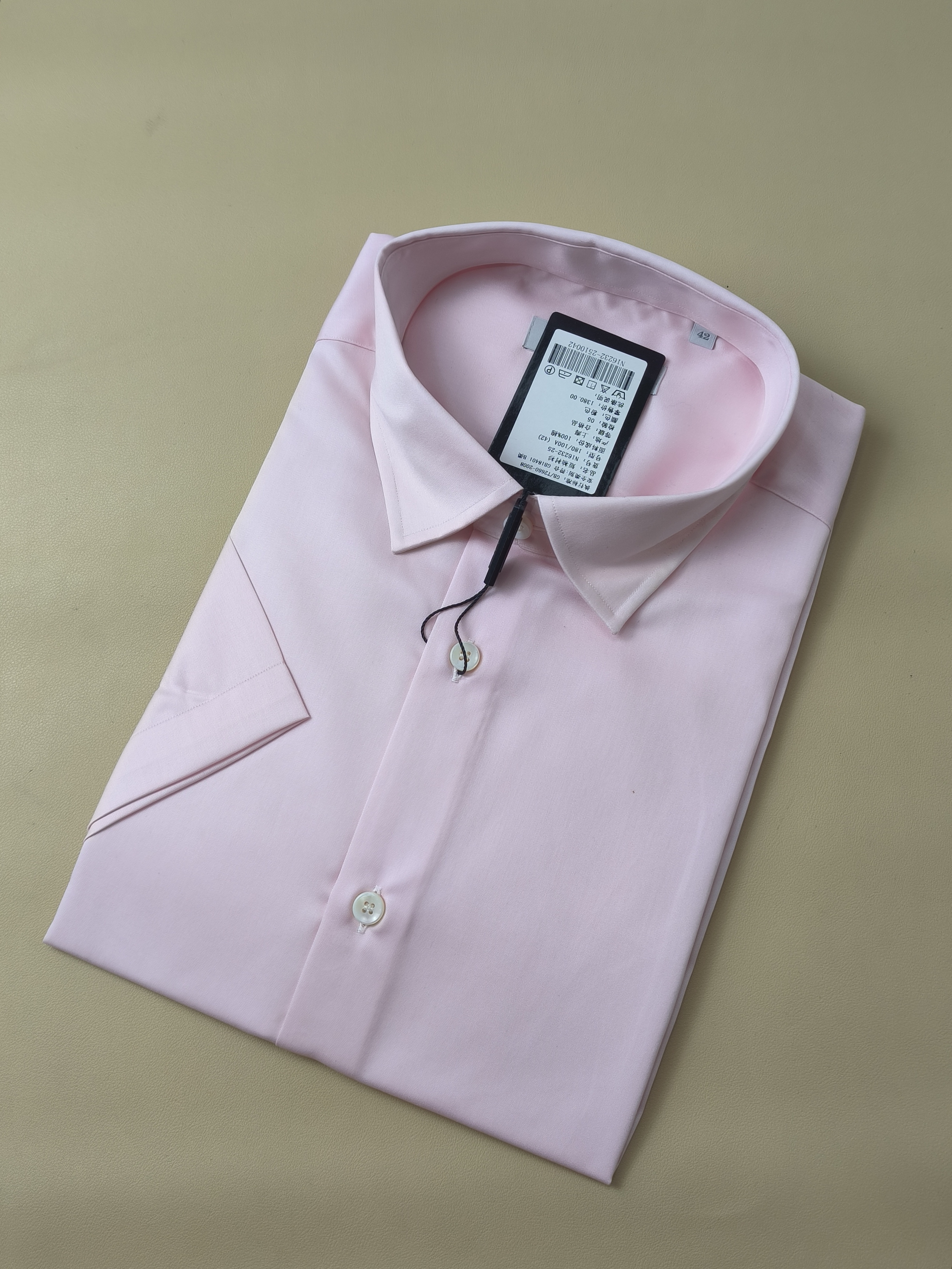 （D085）男士夏季短袖粉色衬衫