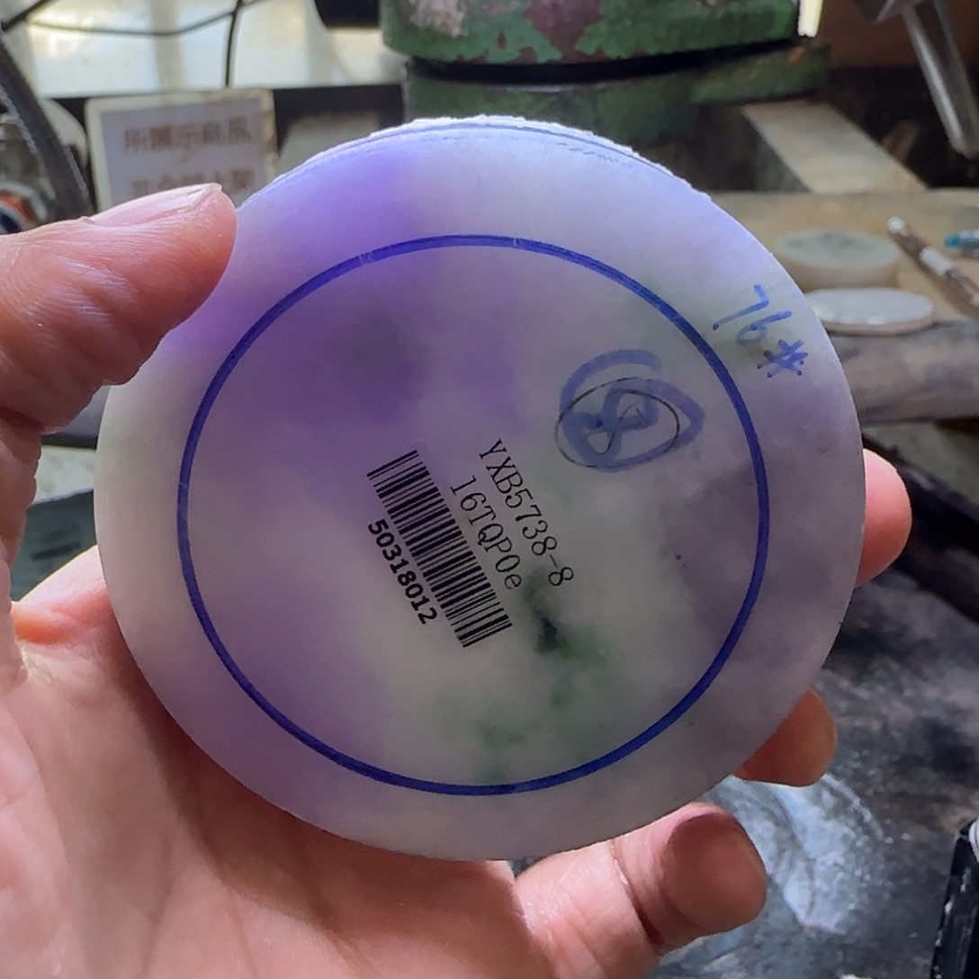 定制翡翠翡翠未镶嵌晴*