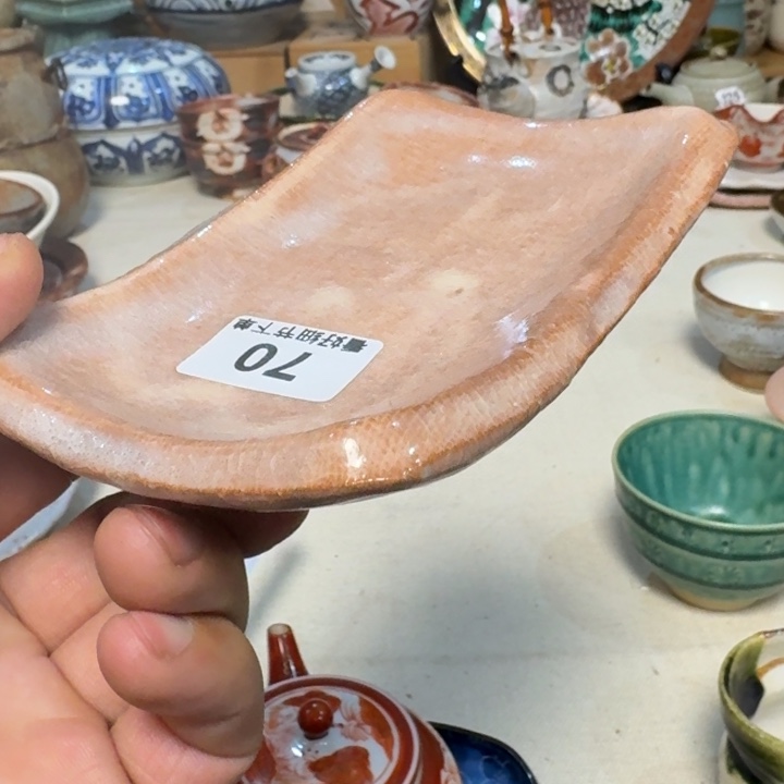 盘子啊啊啊啊啊啊啊啊啊啊