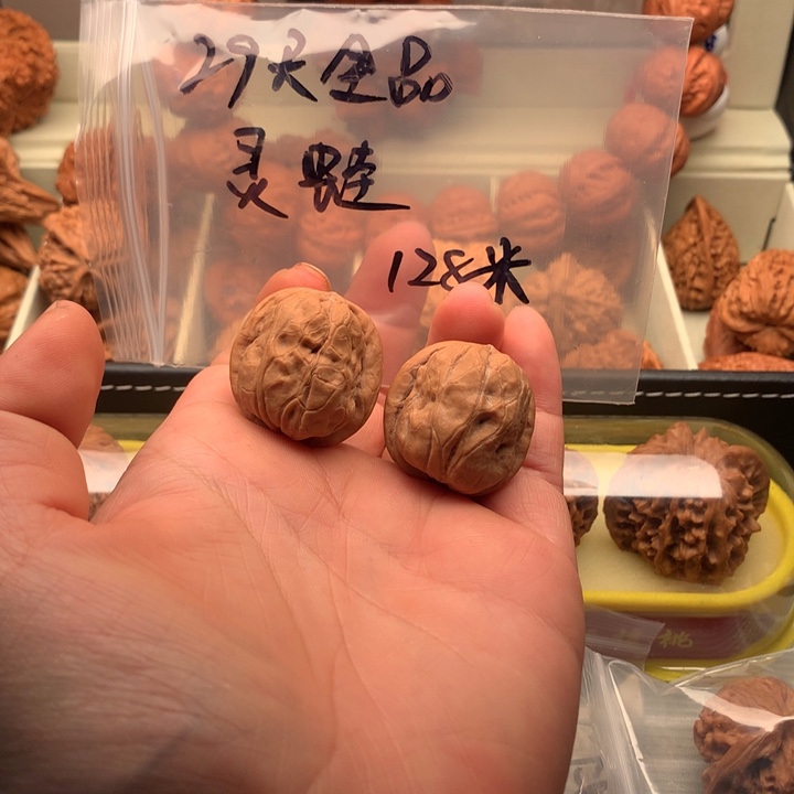 文玩核桃吊坠29尺寸全品灵蛙