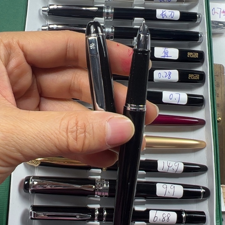 便携式706黑色暗尖0.7弯尖