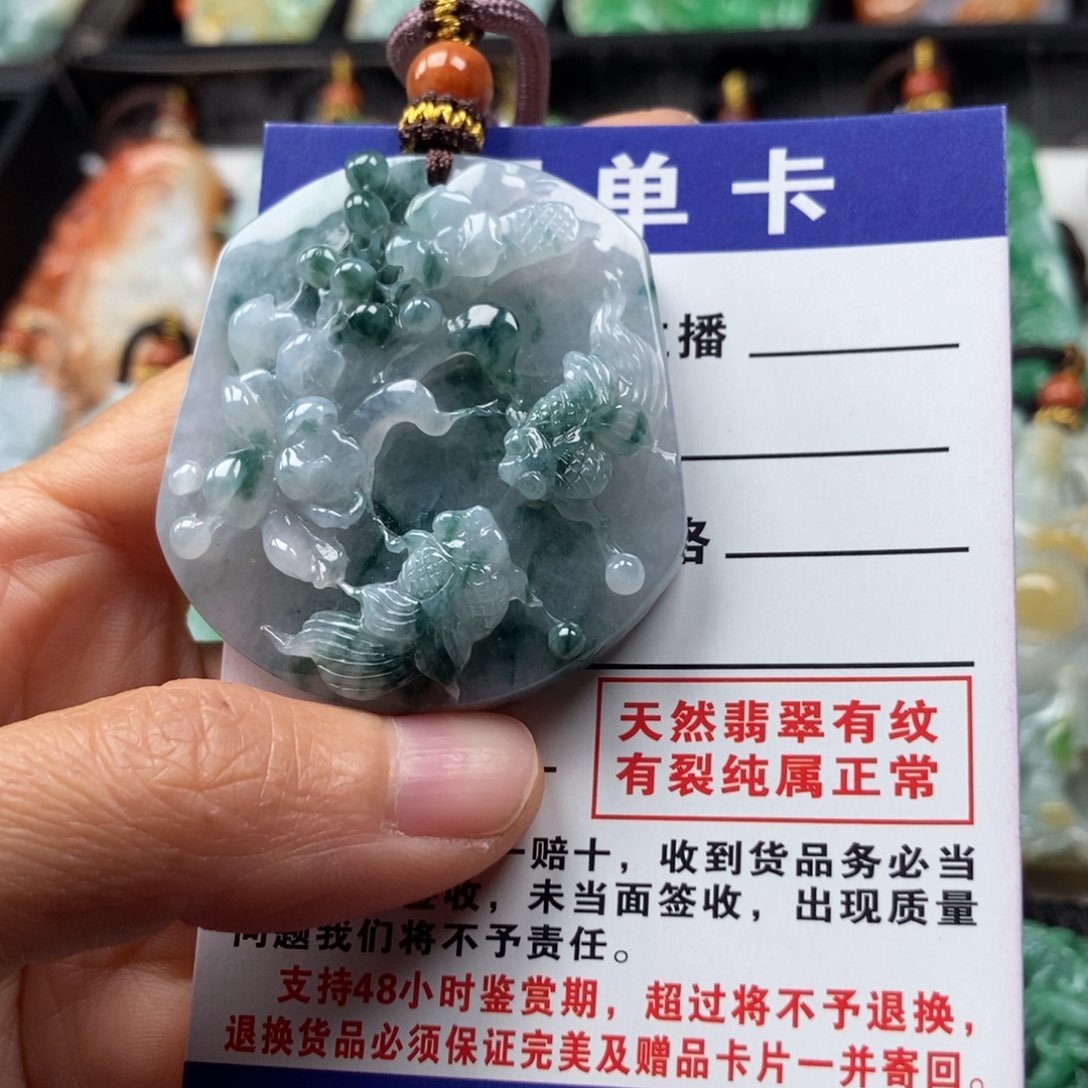翡翠颈饰未镶嵌吊坠