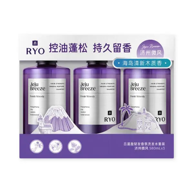 【会员商店】山姆 吕 滋盈韧发香氛洗发水套装 济州微风 580ml*3（京东/顺丰）包邮