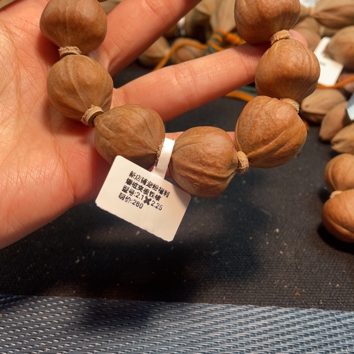 橄榄核手串/手链刀****e