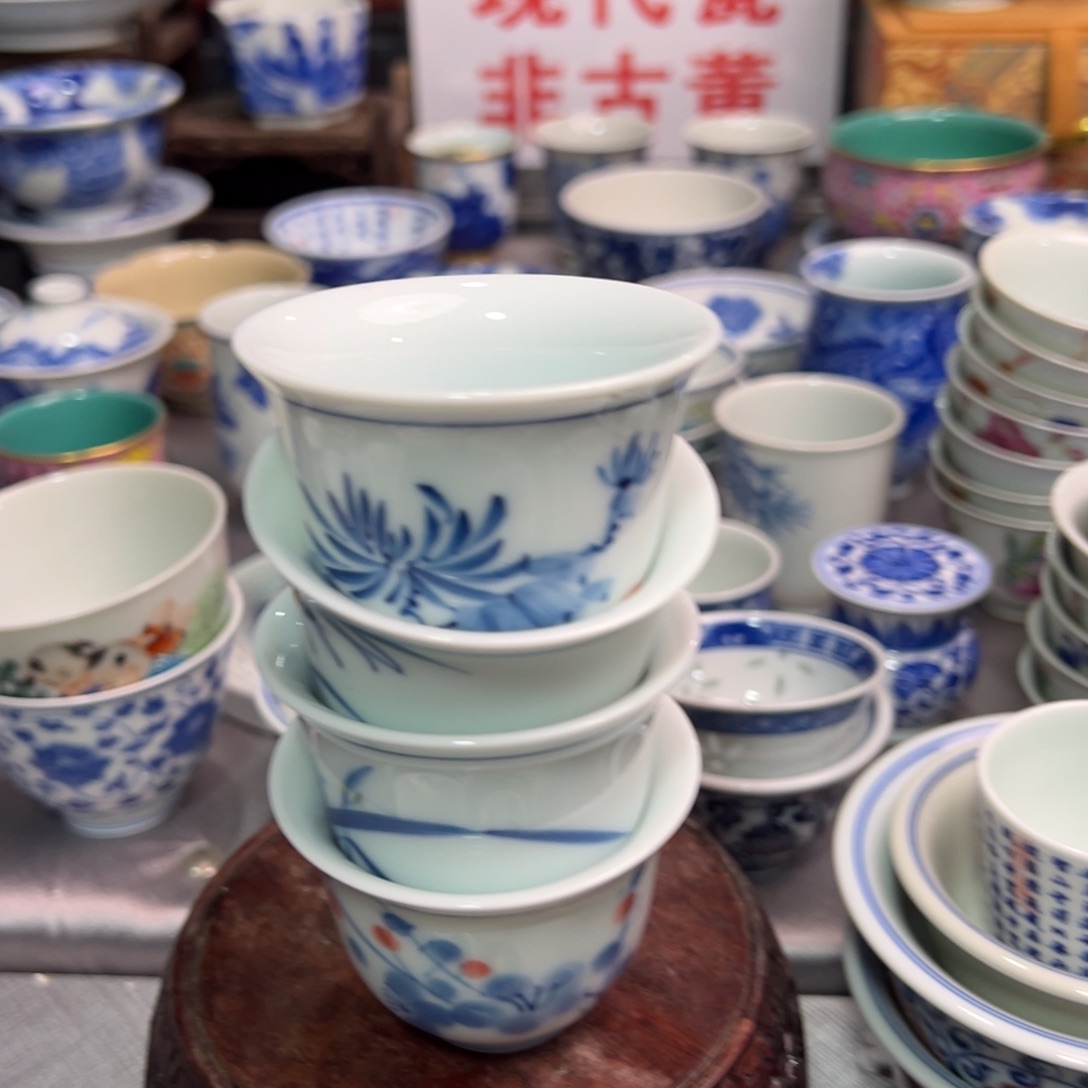 景德镇陶瓷研究所