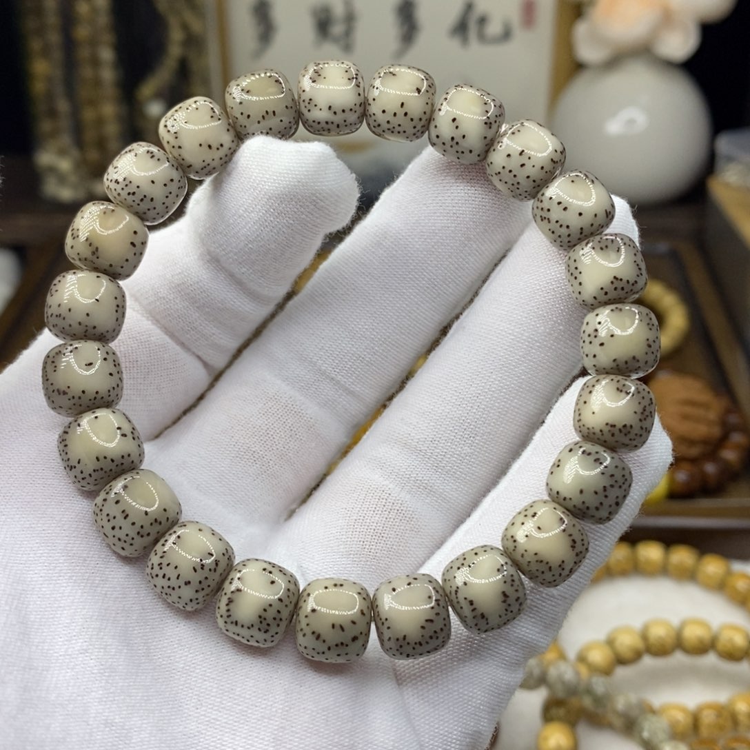 星月菩提手串S级金款10/9糯冰大留白月朗星稀