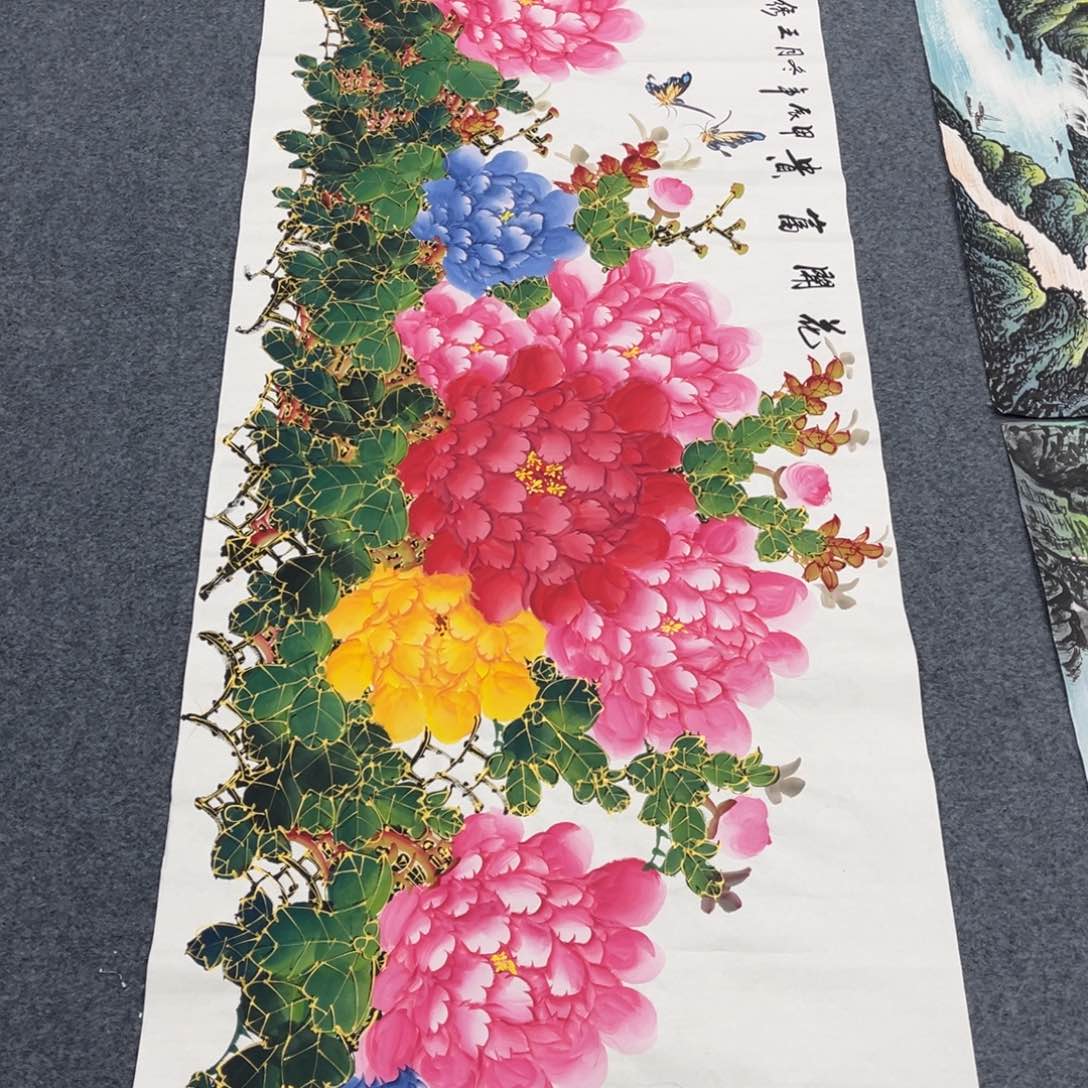 国画新号开播，福利多多
