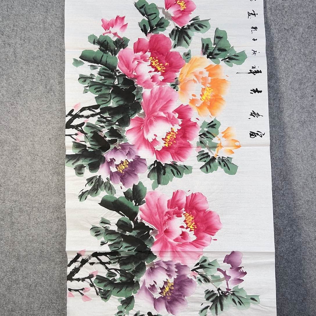 国画25 牡丹之歌传情传中之美