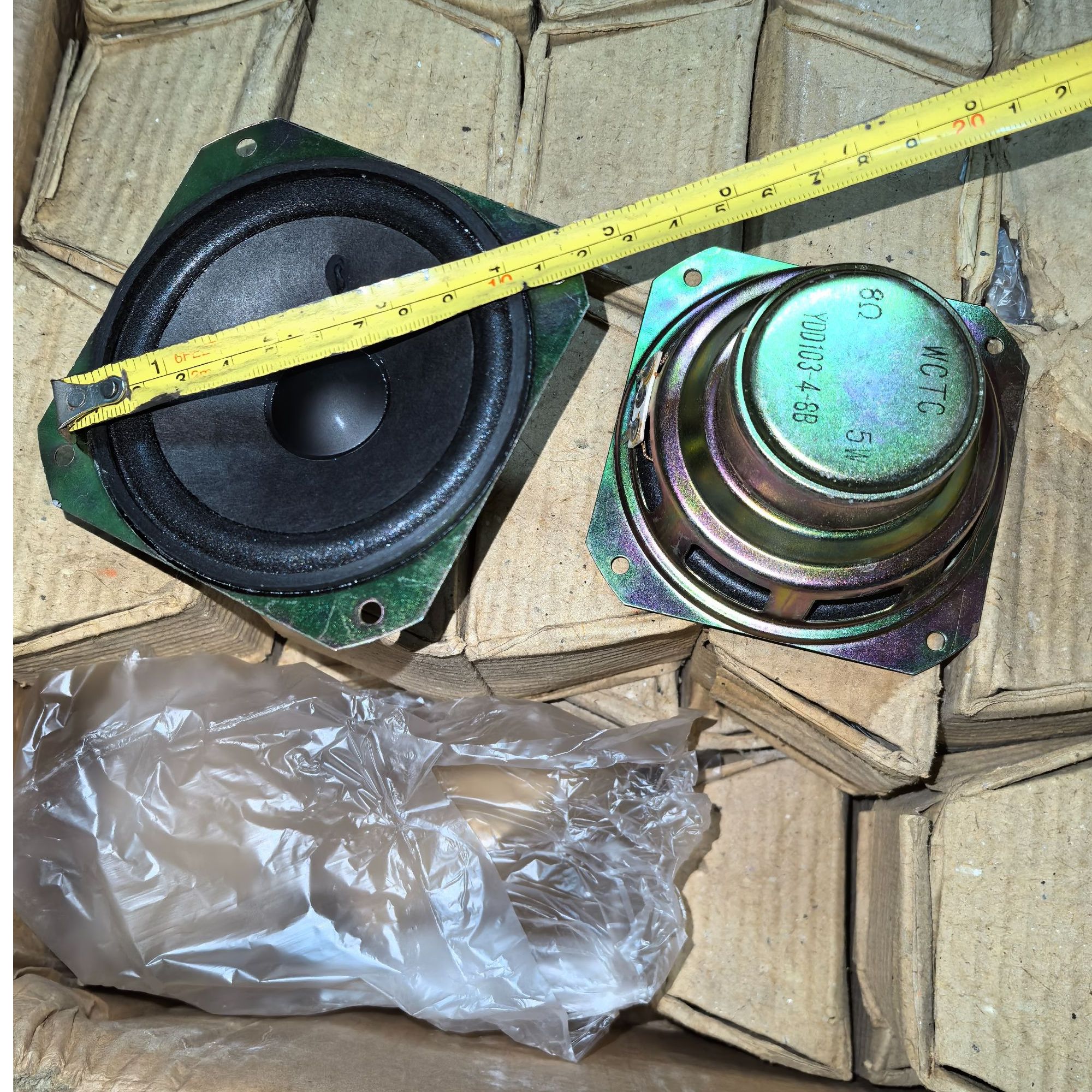 8新  库存喇叭 单只 不包邮 运费到付