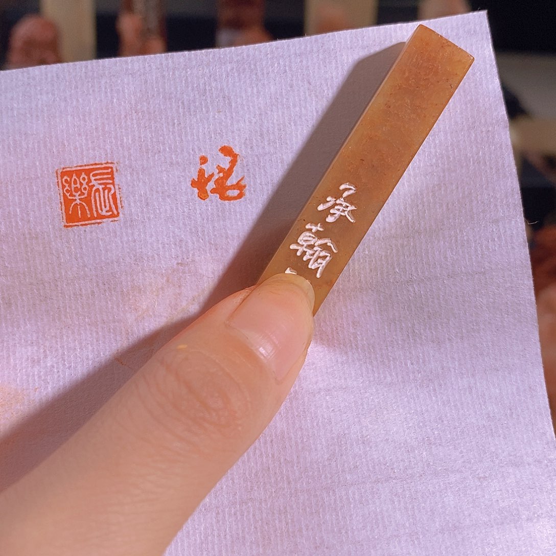 青田石印石有库存0435。    