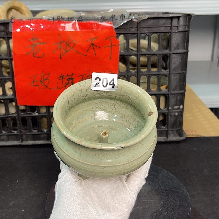 龙泉青瓷茶具套装家用