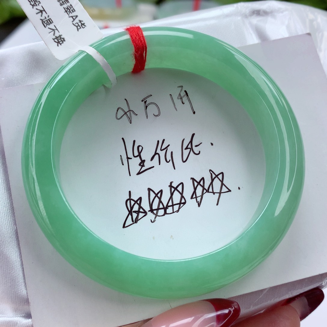 翡翠手镯未镶嵌56.5苹果绿 满色 厚庄 小柒