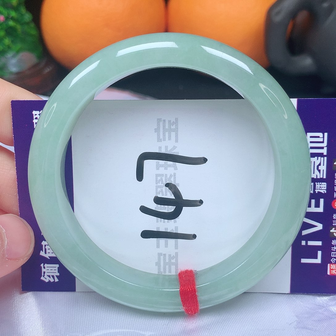翡翠手镯未镶嵌56圈口