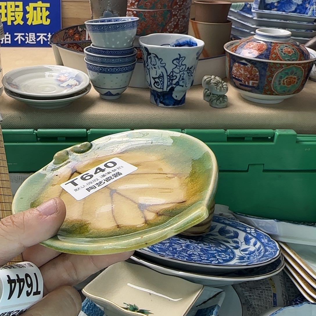 股***仙瓷片640 回流日瓷全场满18米包邮