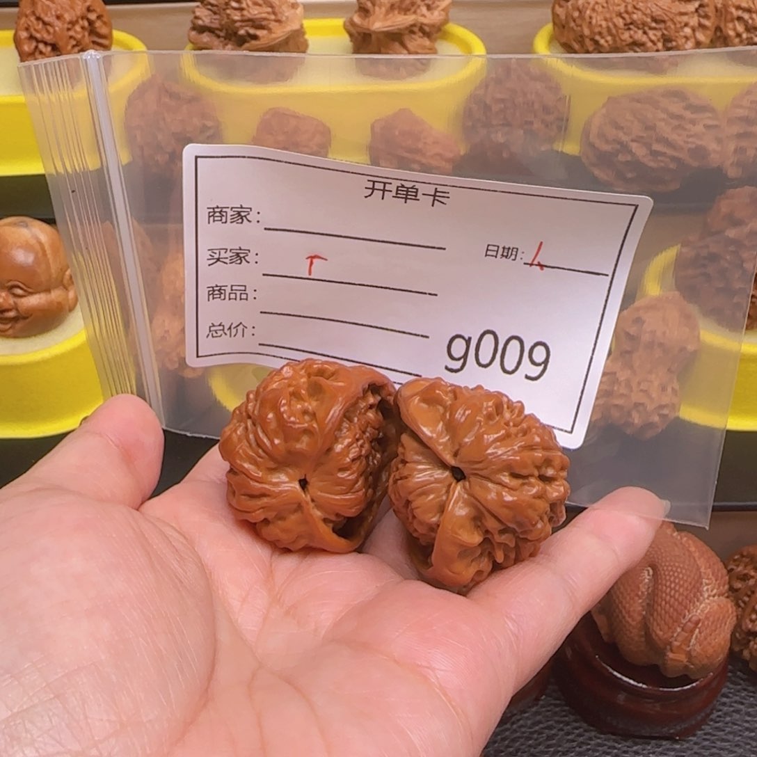 猴头核桃把件感*文玩