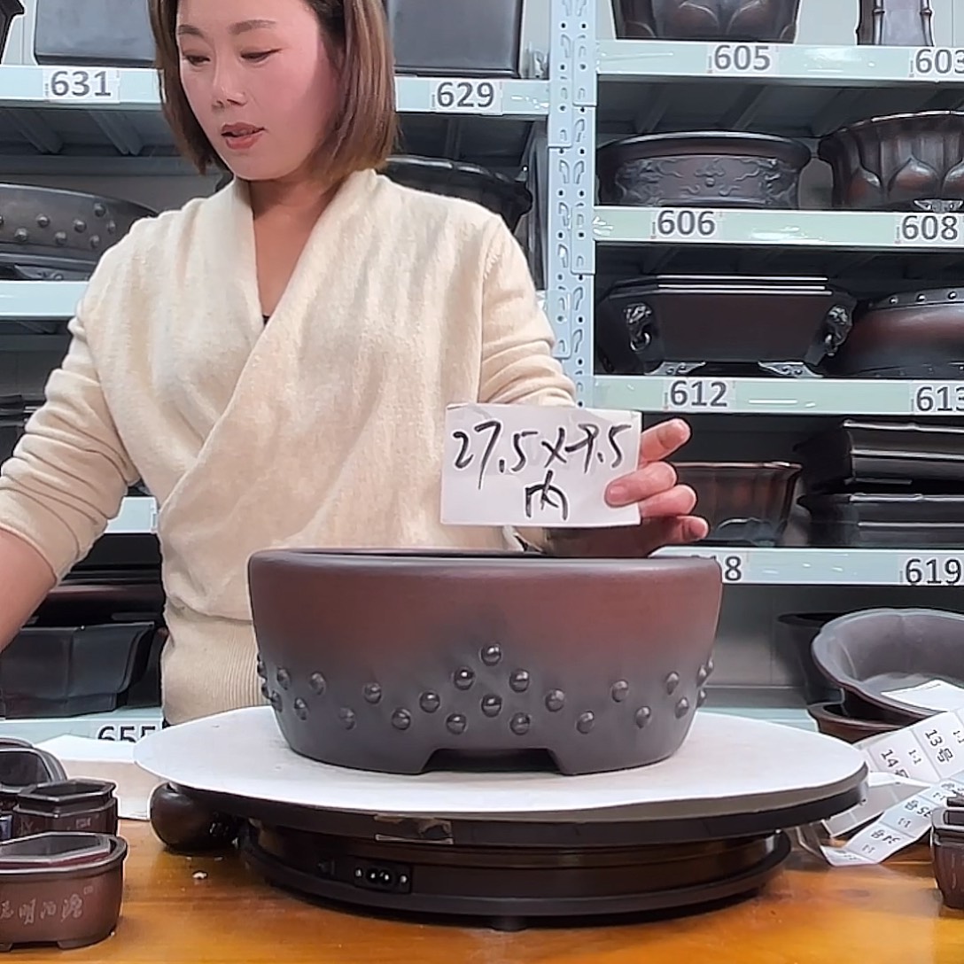 花盆紫砂宜兴紫砂7号