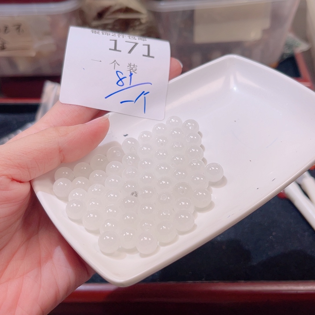 水晶珠宝半成品未镶嵌171 。      